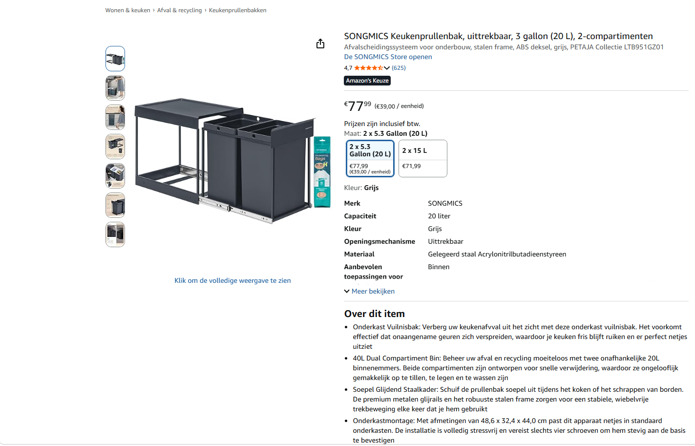 Product- en prijsreferentie LTB951GZ01